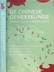 Qigong boekentip - De chinese geneeskunde praktish toepassen.